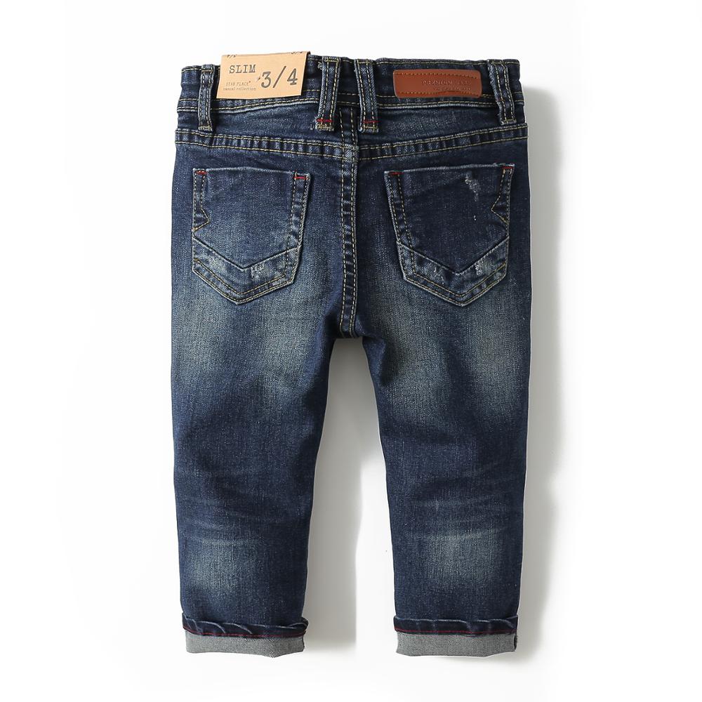 Kids Jeans Children Pants Denim Trousers