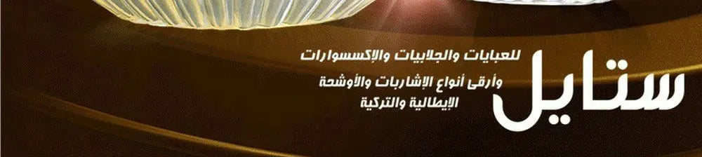 Dubai Prince Cologne Men Long Lasting Woody Scent Fresh Pheromone & Desert Flower Fragrance Arabian Women