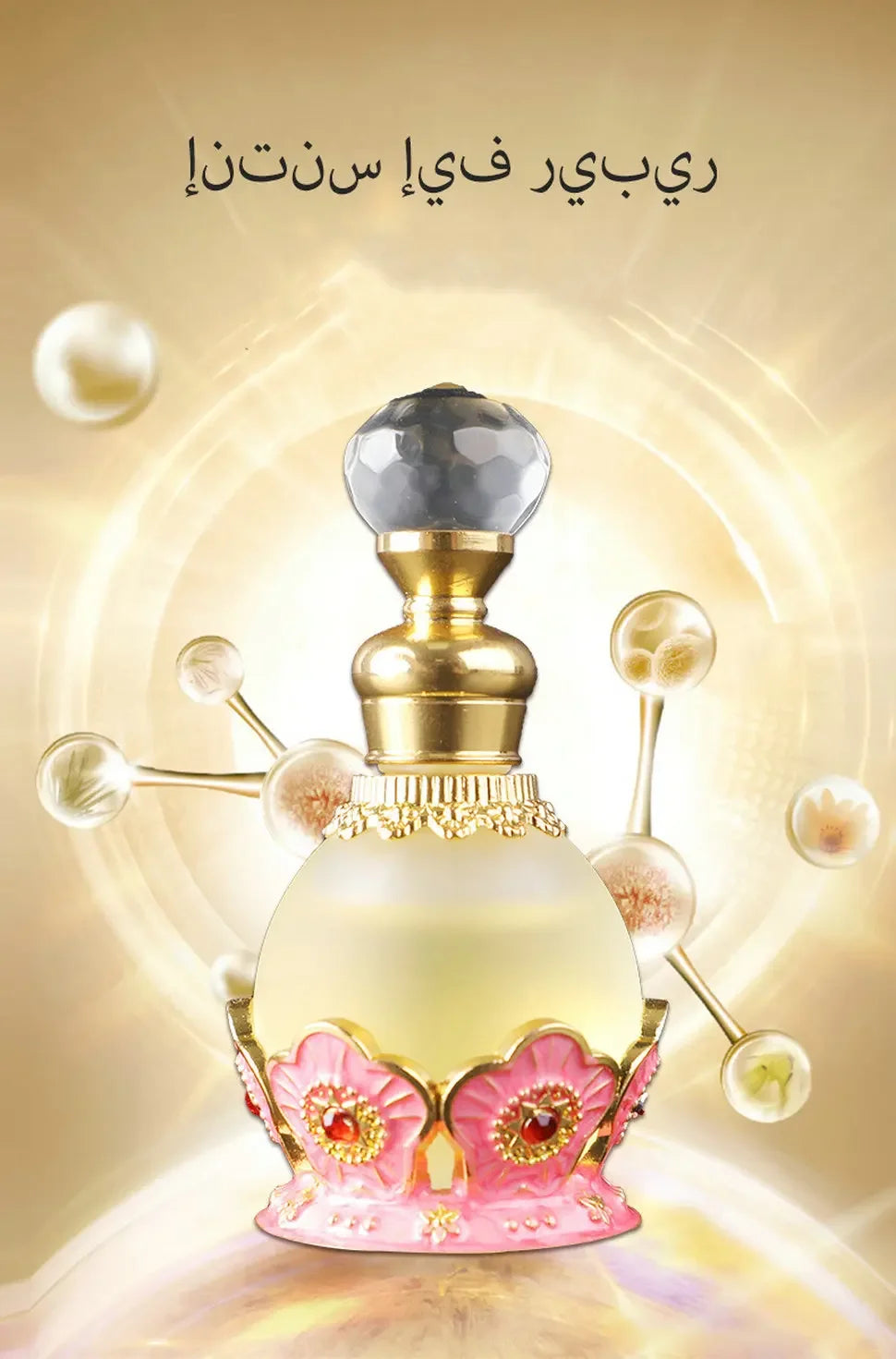Dubai Perfume Essential Oil 15ML Cologne Long lasting Fragrance Fresh Desert Flower Arabian Pheromon Eau De Parfum