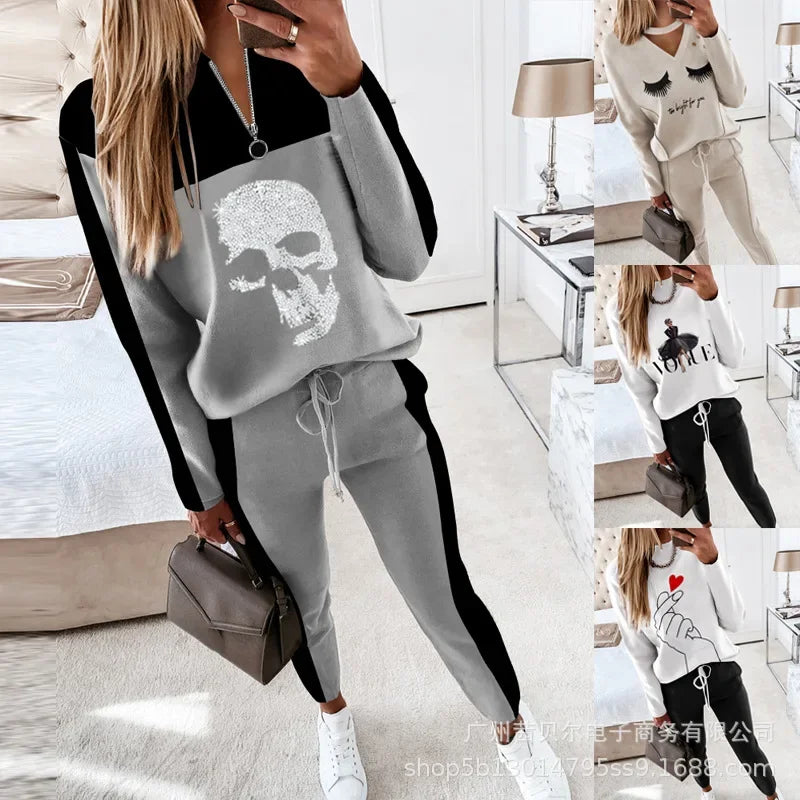 Contrast Piping Top & Drawstring Pants Set Women 2pcs Clothes Set Autumn Winter Sweatshirt Sweatpants