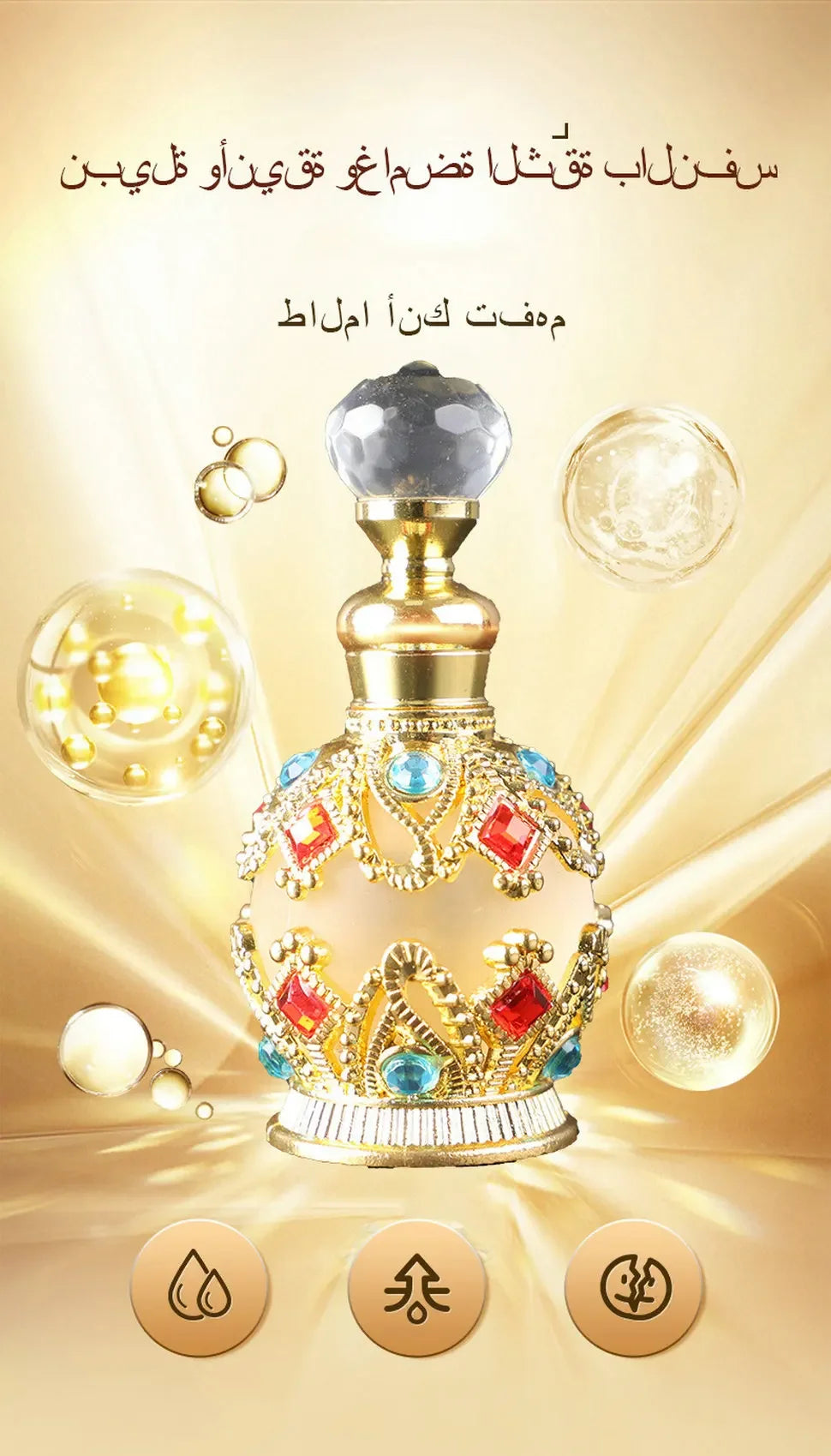 Dubai Perfume Essential Oil 15ML Cologne Long lasting Fragrance Fresh Desert Flower Arabian Pheromon Eau De Parfum