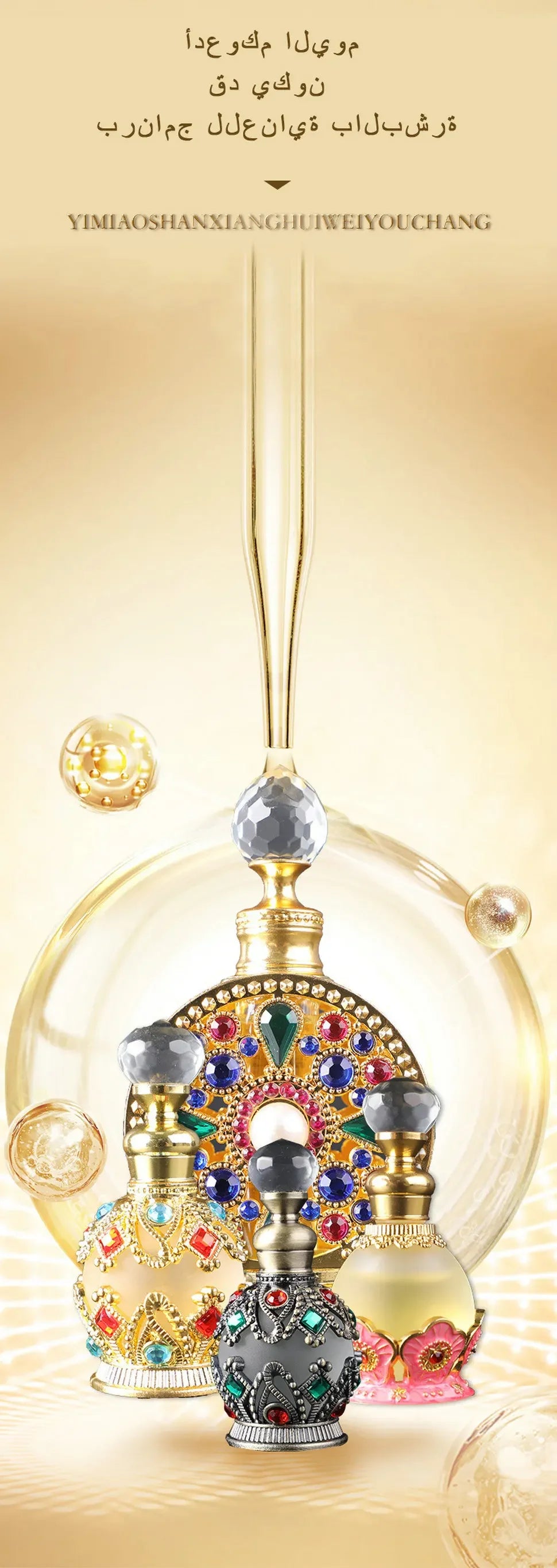 Dubai Perfume Essential Oil 15ML Cologne Long lasting Fragrance Fresh Desert Flower Arabian Pheromon Eau De Parfum