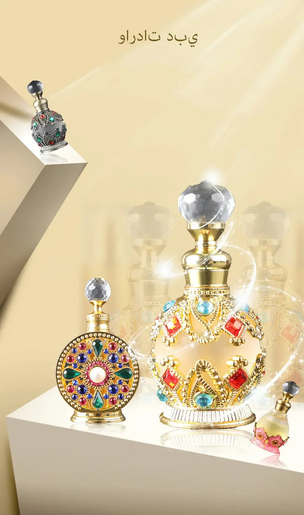 Dubai Perfume Essential Oil 15ML Cologne Long lasting Fragrance Fresh Desert Flower Arabian Pheromon Eau De Parfum