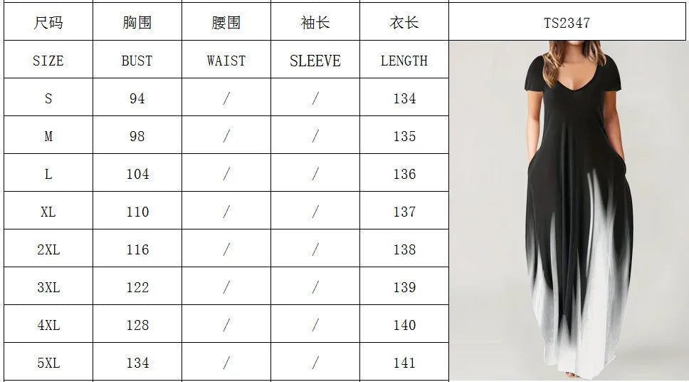 Loose Print Casual Women's Dress Pocket Long Dress